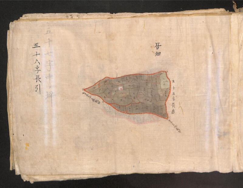 深見区有文書0398 - ページ 13