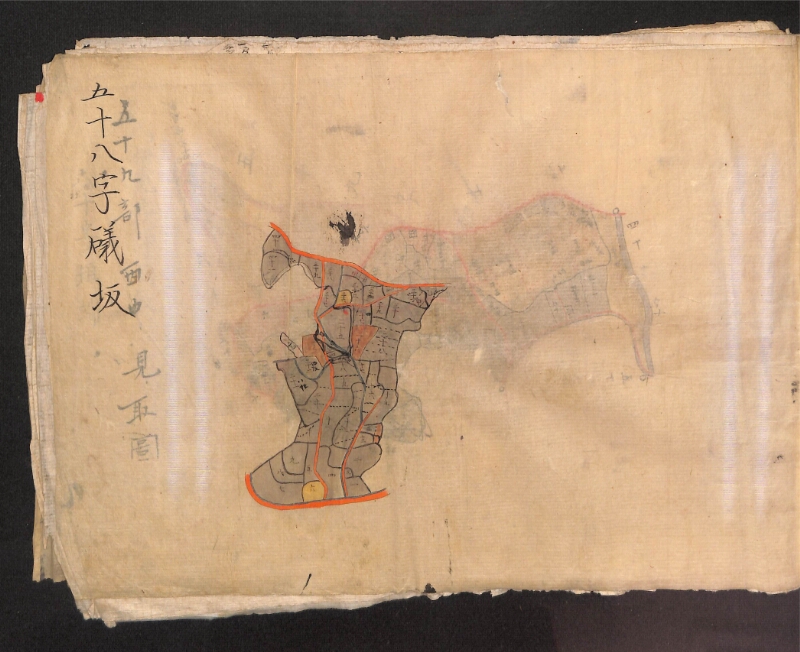 深見区有文書0398 - ページ 15