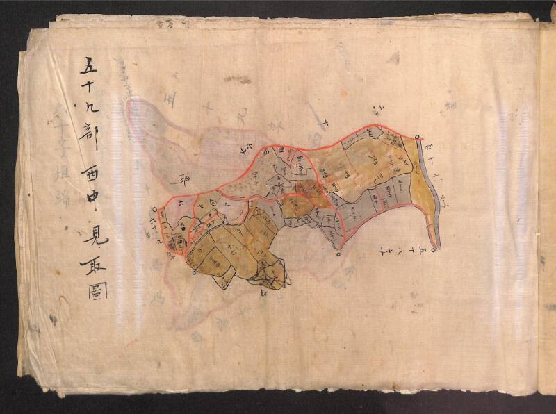深見区有文書0398 - ページ 16