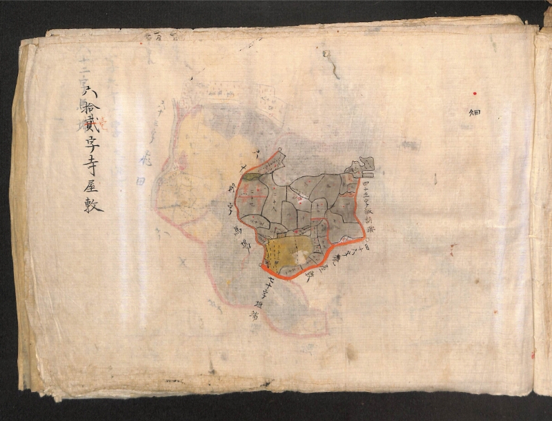 深見区有文書0398 - ページ 18