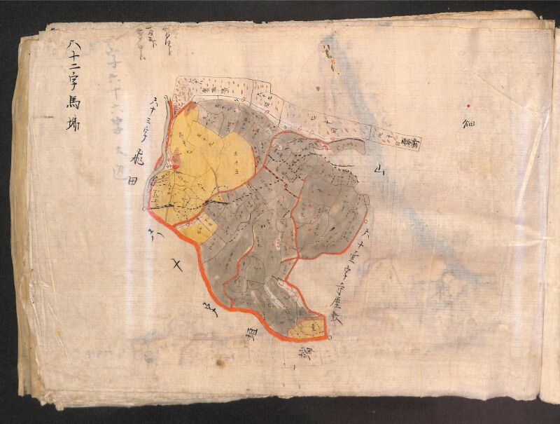 深見区有文書0398 - ページ 19
