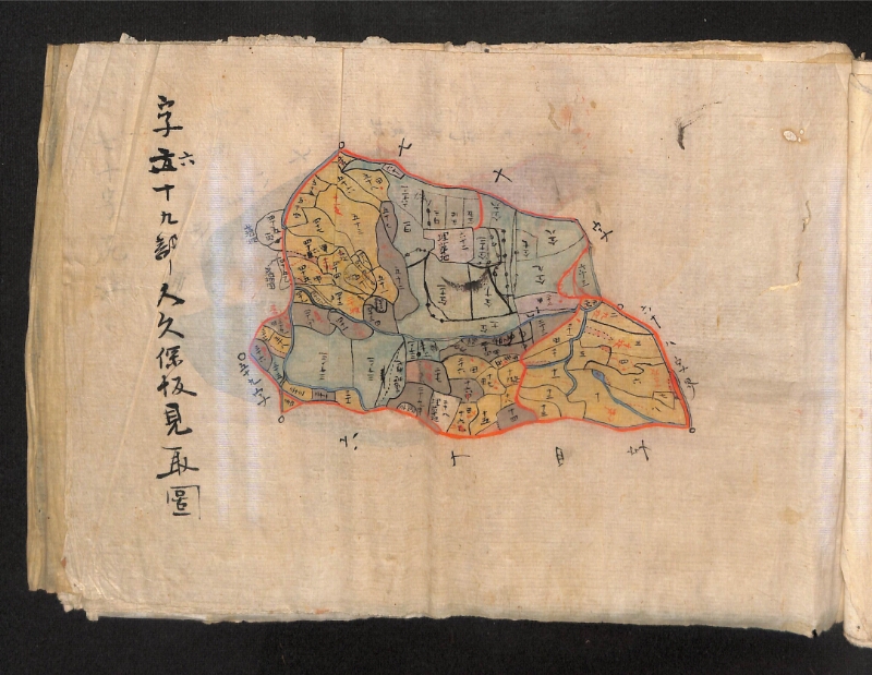 深見区有文書0398 - ページ 25