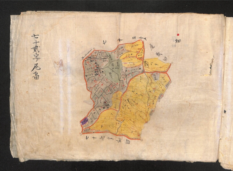 深見区有文書0398 - ページ 28