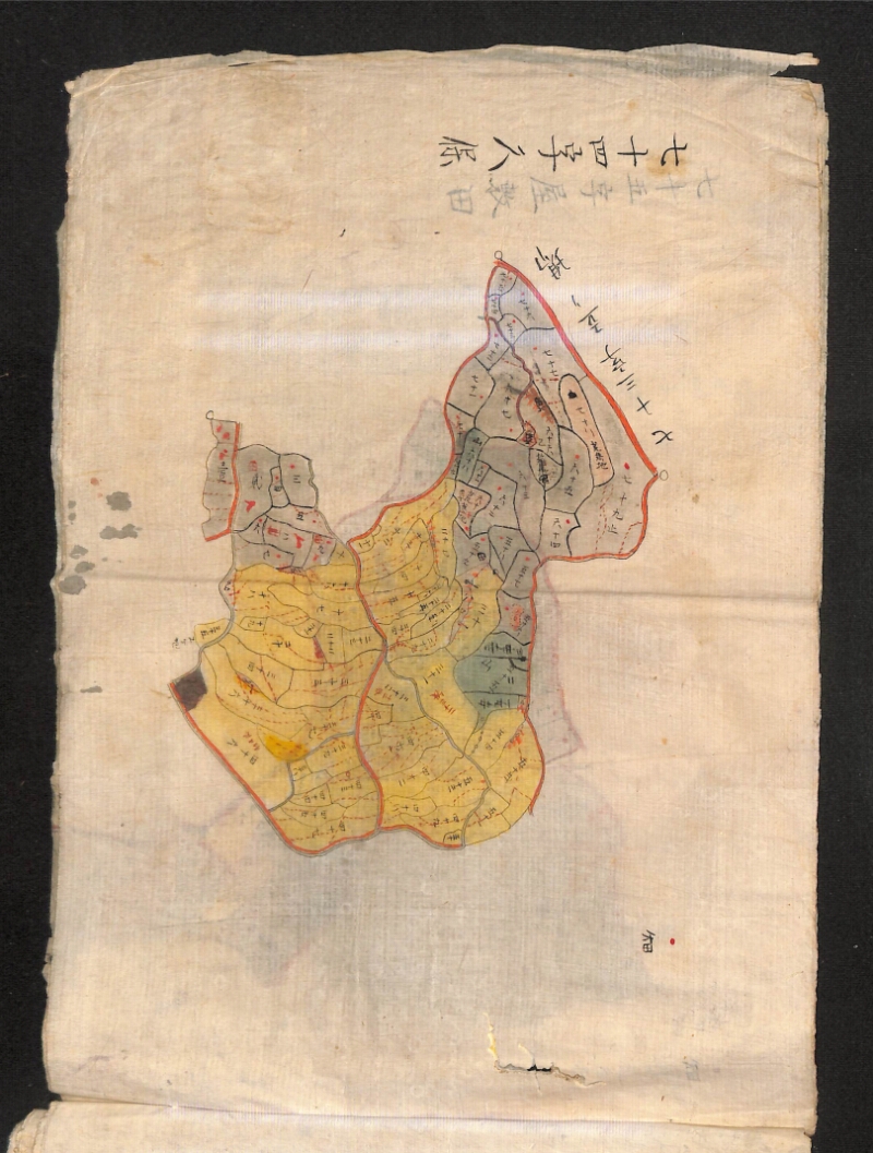 深見区有文書0398 - ページ 30