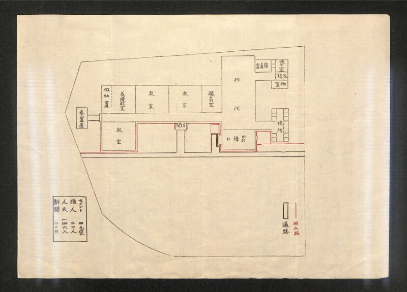 深見区有文書0399 - ページ 6