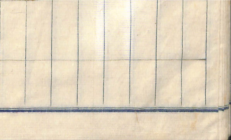 深見区有文書0400 - ページ 13