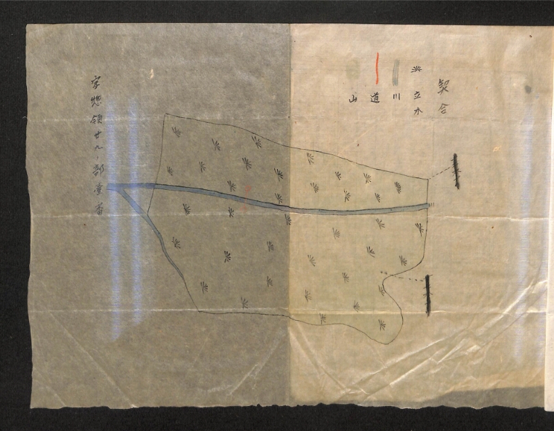 深見区有文書0404 - ページ 2