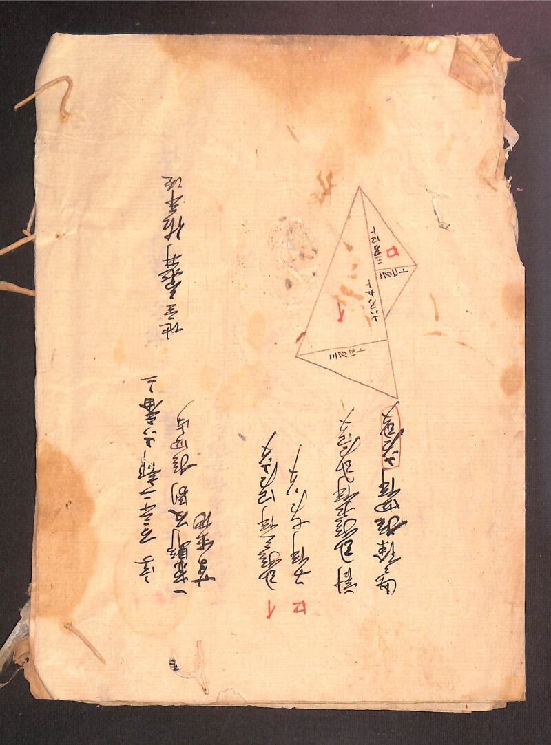 深見区有文書0482 - ページ 3