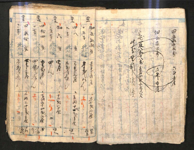 深見区有文書0574 - ページ 26