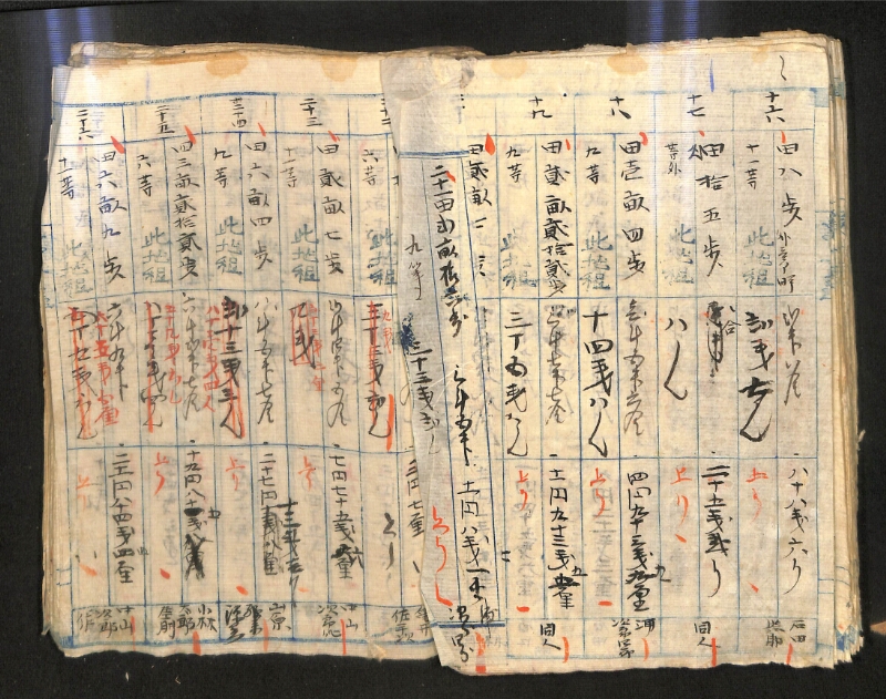 深見区有文書0574 - ページ 56
