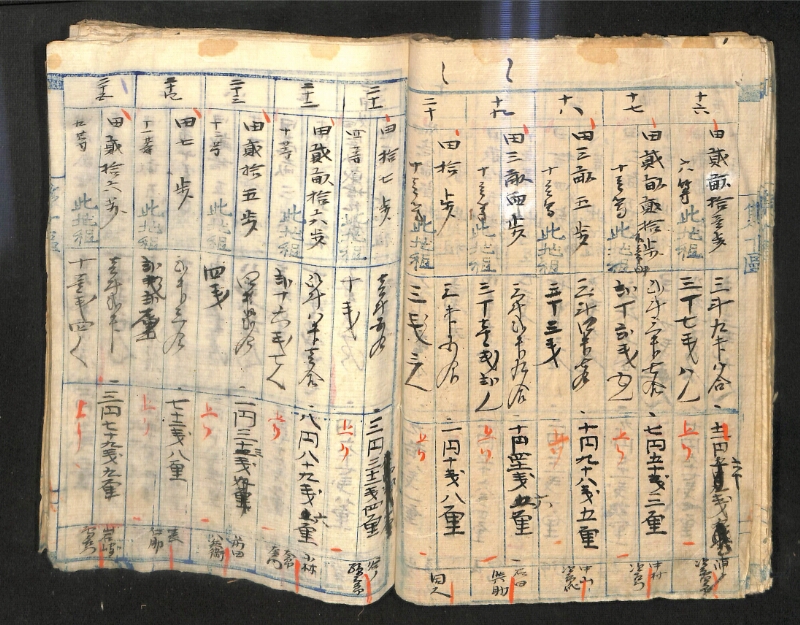 深見区有文書0574 - ページ 61