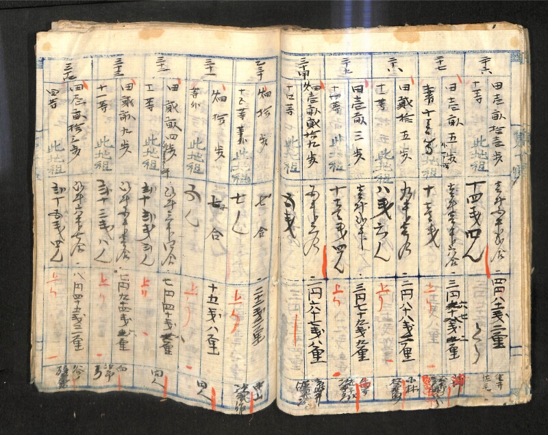 深見区有文書0574 - ページ 62