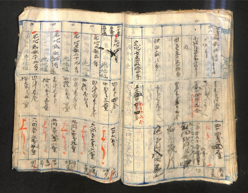 深見区有文書0574 - ページ 69