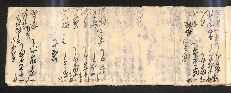 深見区有文書0594 - ページ 27