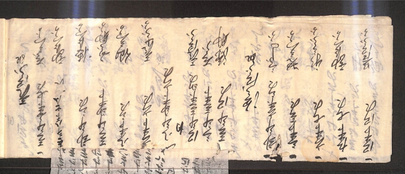 深見区有文書0596 - ページ 17