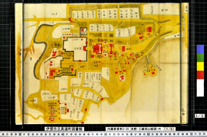 東叡・三縁両山絵図外 - ページ 3
