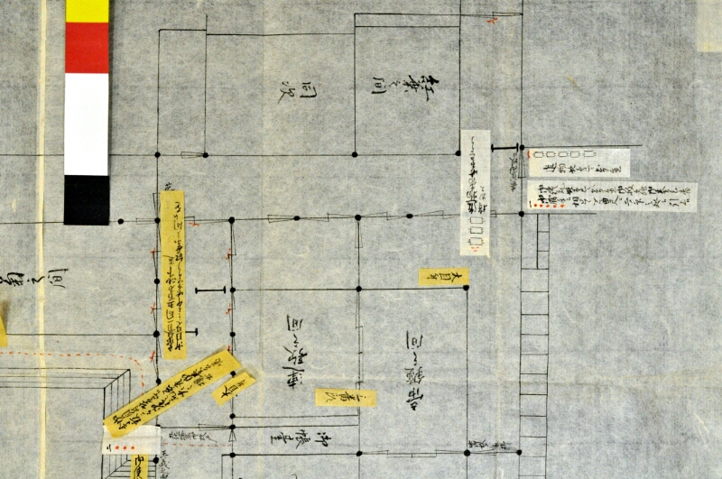諸礼式席絵図 - ページ 5