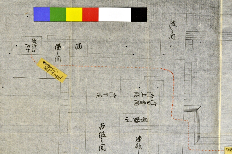 諸礼式席絵図 - ページ 10