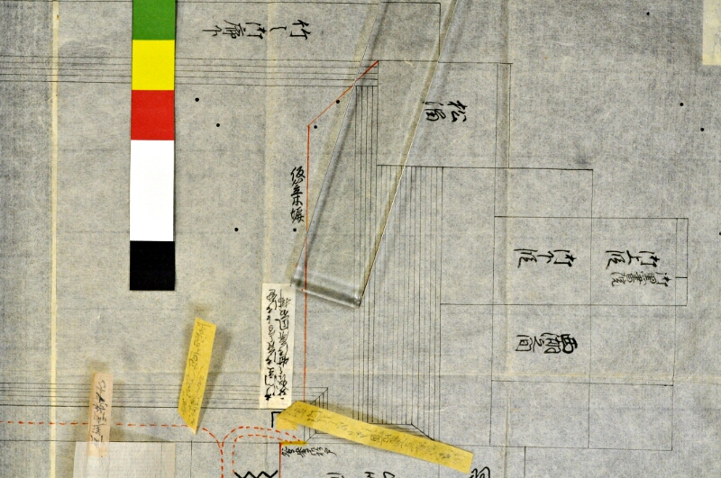 諸礼式席絵図 - ページ 12