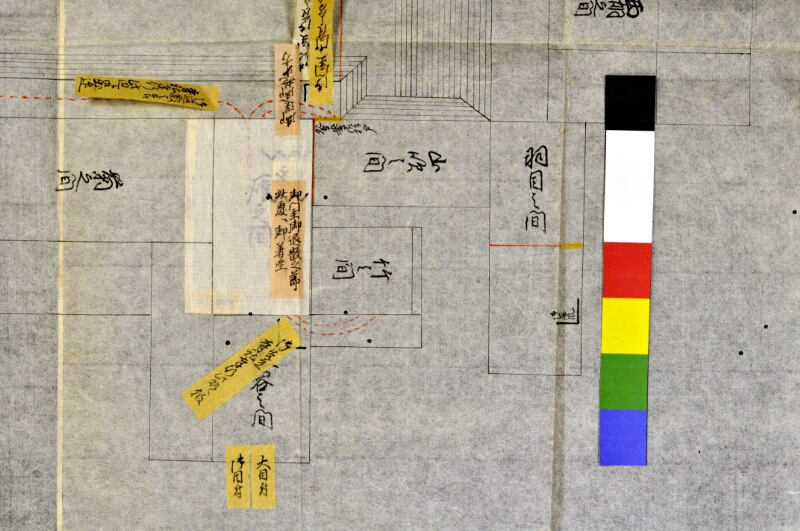諸礼式席絵図 - ページ 13