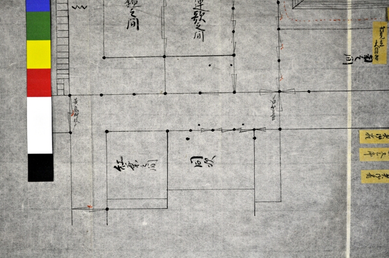 諸礼式席絵図 - ページ 23