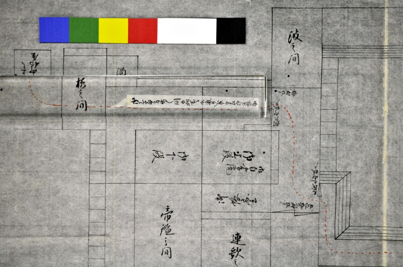 諸礼式席絵図 - ページ 32