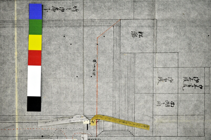 諸礼式席絵図 - ページ 35