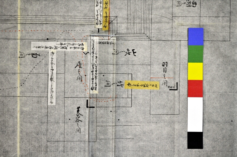 諸礼式席絵図 - ページ 36
