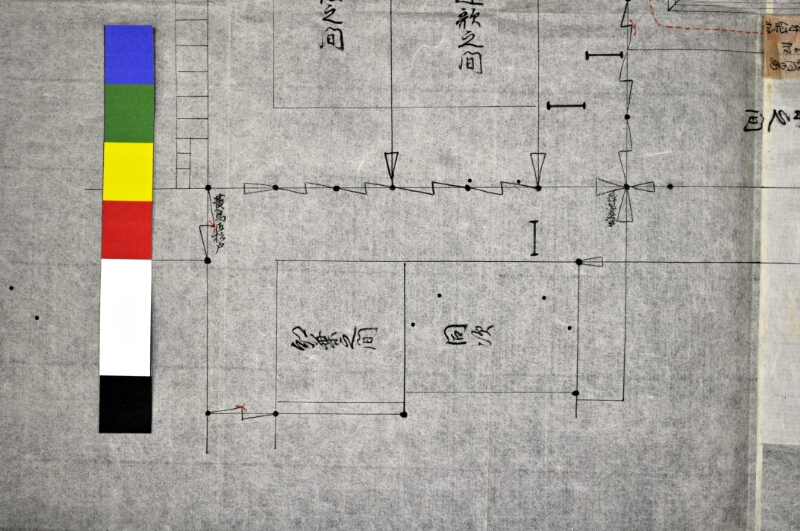 諸礼式席絵図 - ページ 41