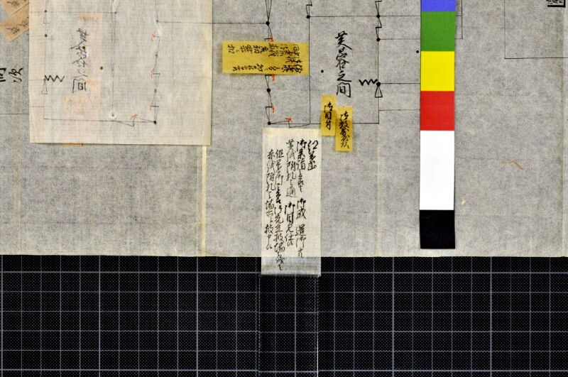 諸礼式席絵図 - ページ 49