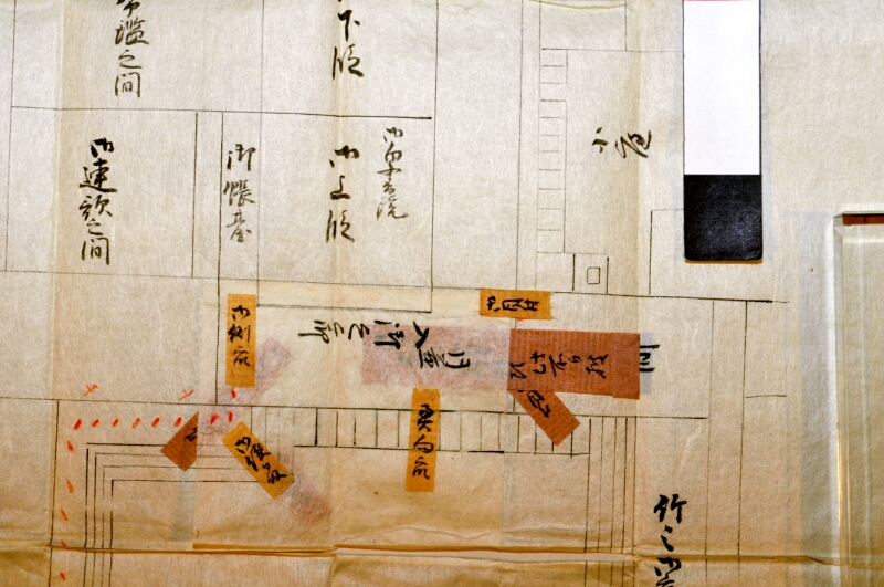 諸礼式席絵図 - ページ 53