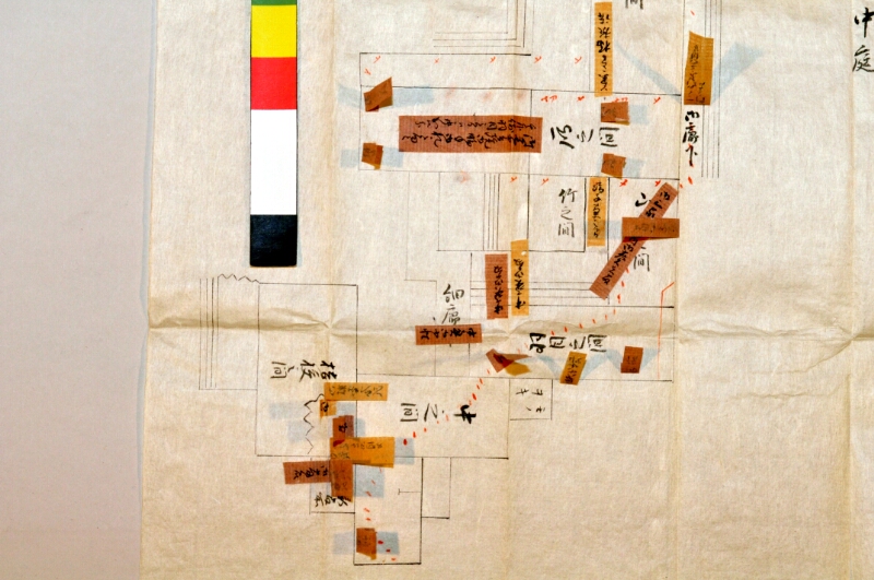 諸礼式席絵図 - ページ 58
