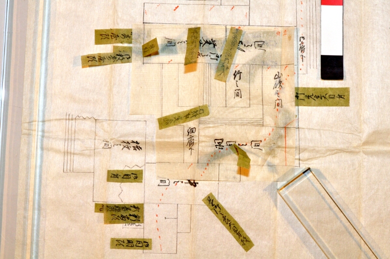 諸礼式席絵図 - ページ 68