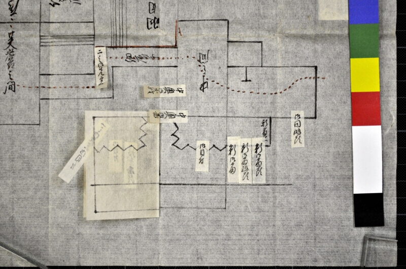 諸絵図面〔一括〕 - ページ 7