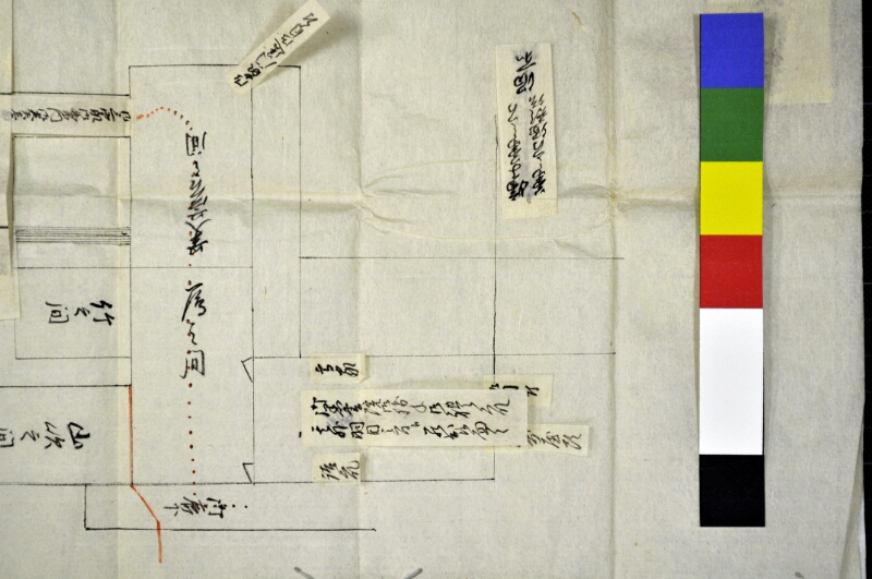 諸絵図面〔一括〕 - ページ 17
