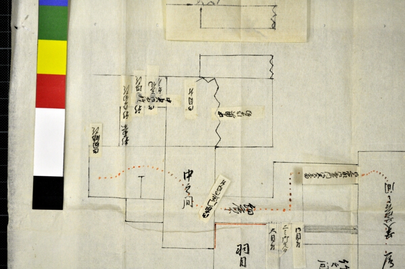 諸絵図面〔一括〕 - ページ 19