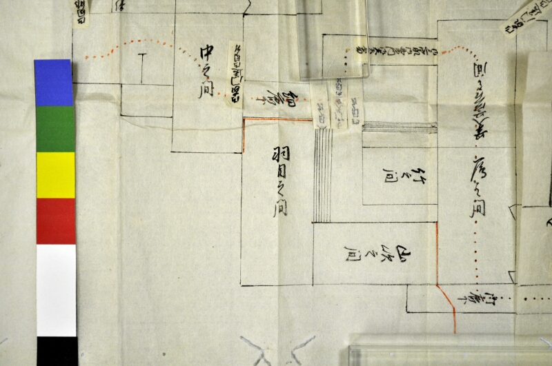 諸絵図面〔一括〕 - ページ 20