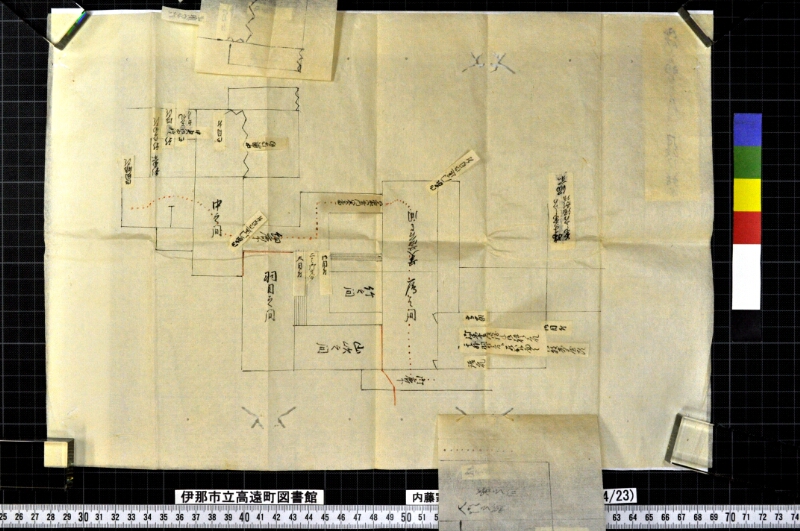 諸絵図面〔一括〕 - ページ 22