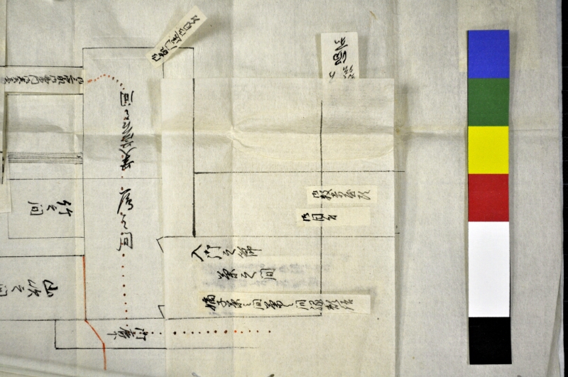諸絵図面〔一括〕 - ページ 23