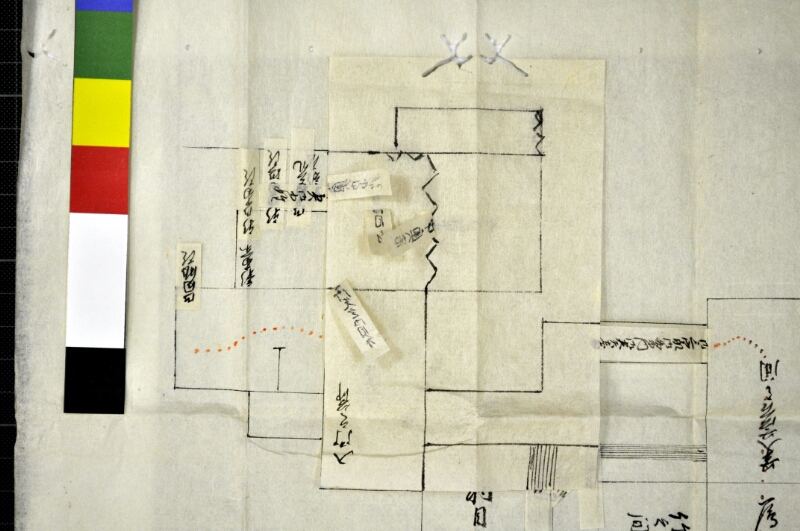 諸絵図面〔一括〕 - ページ 24