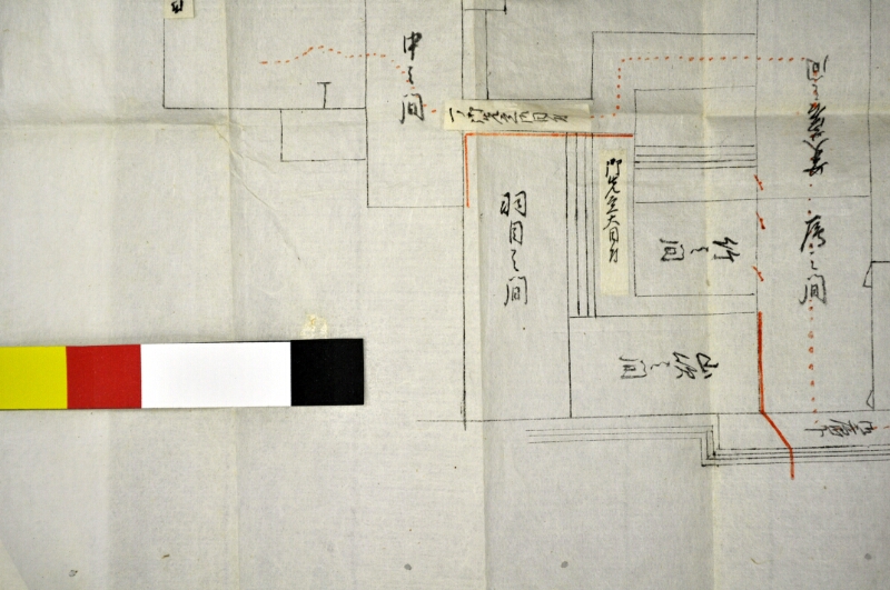 諸絵図面〔一括〕 - ページ 33