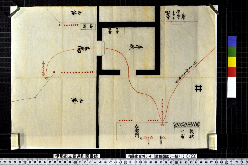 諸絵図面〔一括〕 - ページ 36