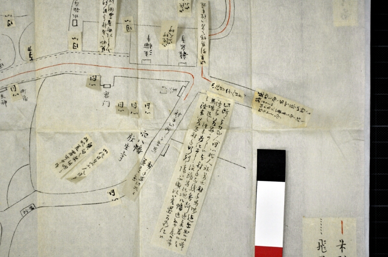 諸絵図面〔一括〕 - ページ 44