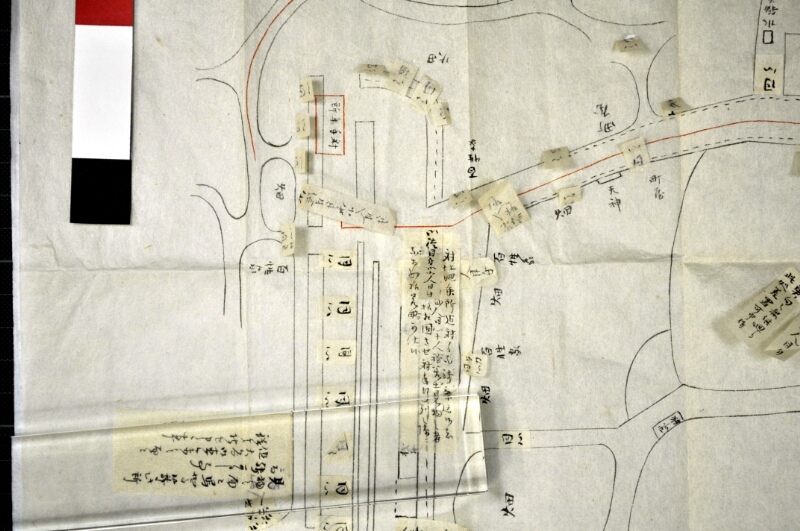 諸絵図面〔一括〕 - ページ 45