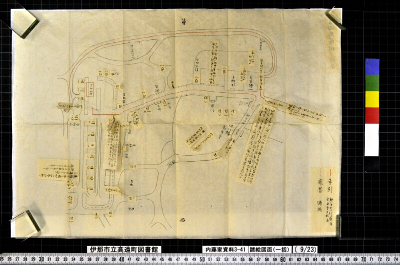諸絵図面〔一括〕 - ページ 53