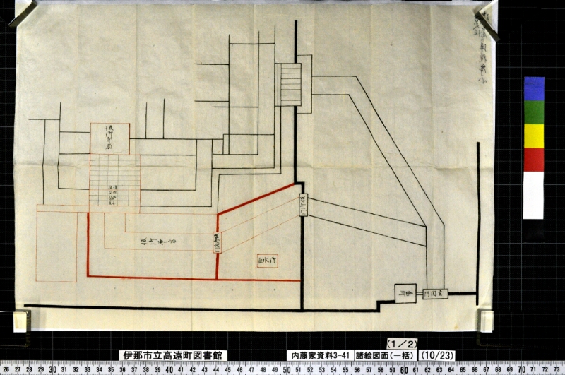 諸絵図面〔一括〕 - ページ 57