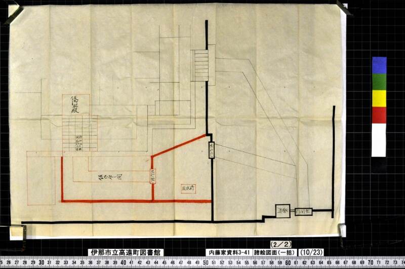 諸絵図面〔一括〕 - ページ 59
