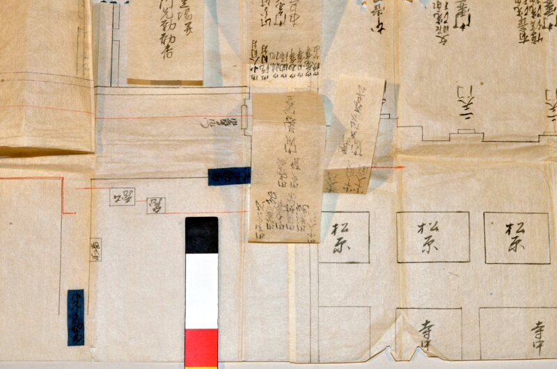 諸絵図面〔一括〕 - ページ 71