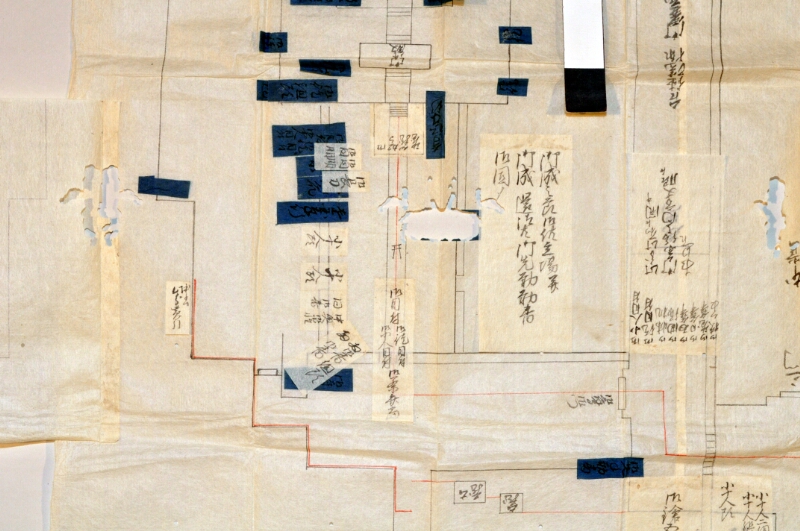諸絵図面〔一括〕 - ページ 74