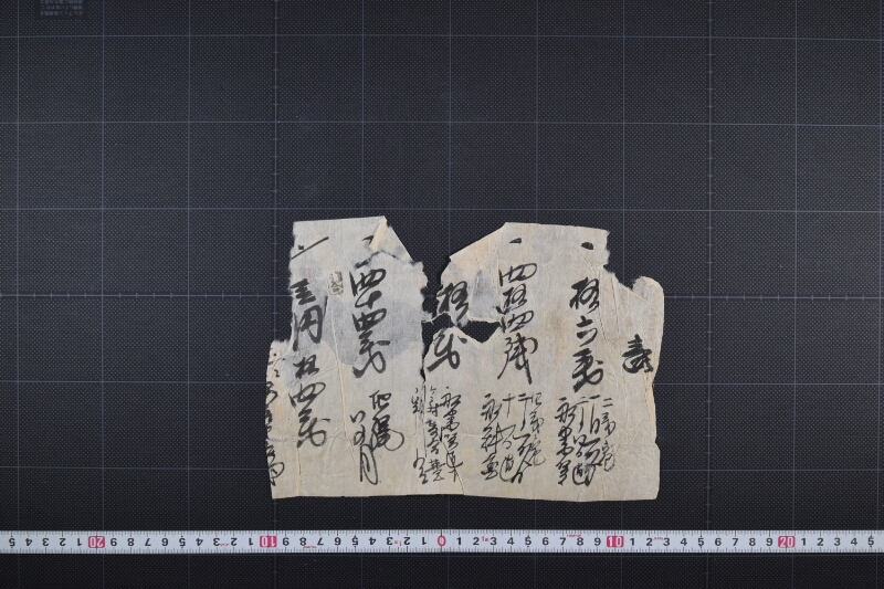 船番賃など算用覚（後欠） - ページ 2